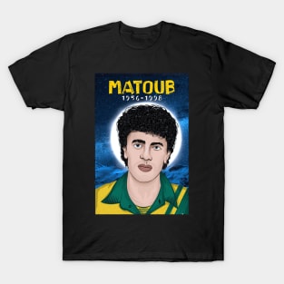 MATOUB JSK T-Shirt